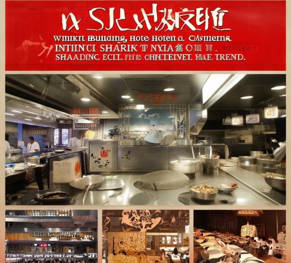 传承陕菜文化，引领餐饮风尚——陕西万福楼酒店餐饮管理有限公司发展纪实