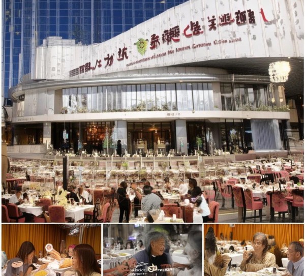 楚汇园酒店餐饮管理有限责任公司，以专业管理铸就餐饮品质与服务标杆